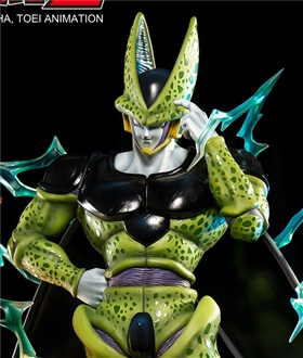 Cell-Dragon-Ball