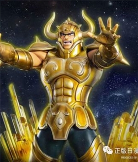 Taurus-Arudiba-Saint-Seiya