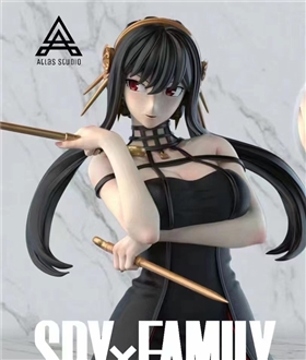 Spy-x-Family-Yor-Forger