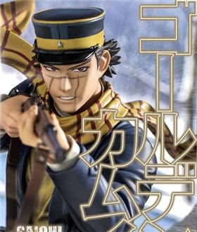 Golden-Kamuy-Saichi-Sugimoto