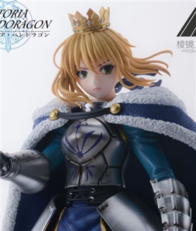 Artoria-Pendragon-Saber-FateZero-17