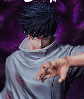 Okkotsu-Yuta-Jujutsu-Kaisen-16