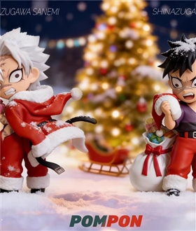 Christmas-Shinazugawa-Sanemi-and-Shinazugawa-Genya