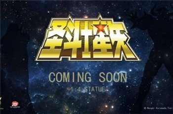 Soul Wing ได้ไลเซนสินค้าใหม่จากการ์ตูน Saint Seiya