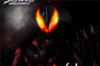 ภาพทีเซอร์แรก Ultraman Belial โดย Threezero X